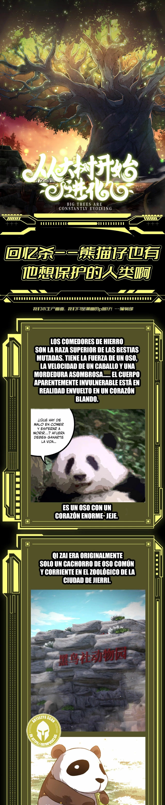 Mi Evolución a Partir de un Árbol Gigante capítulo 118.02 página 2