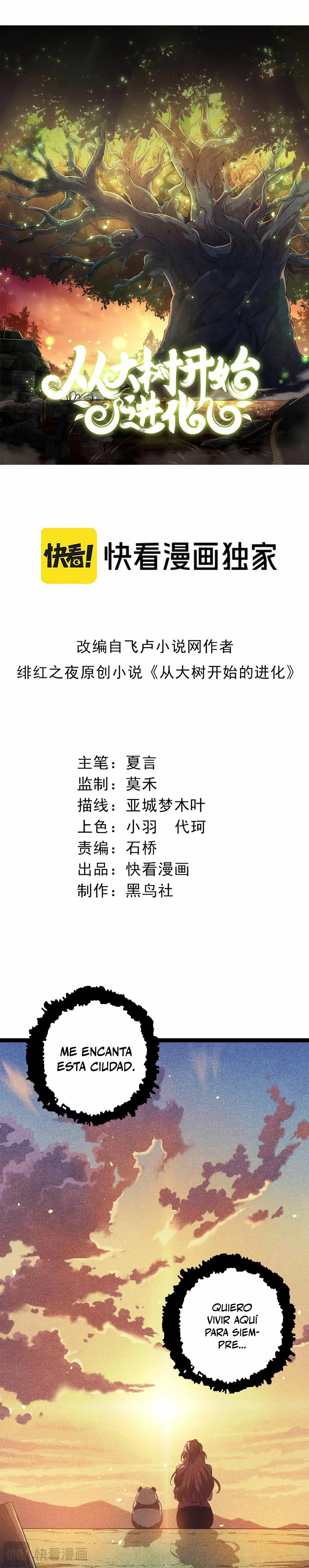 Mi Evolución a Partir de un Árbol Gigante capítulo 119 página 2