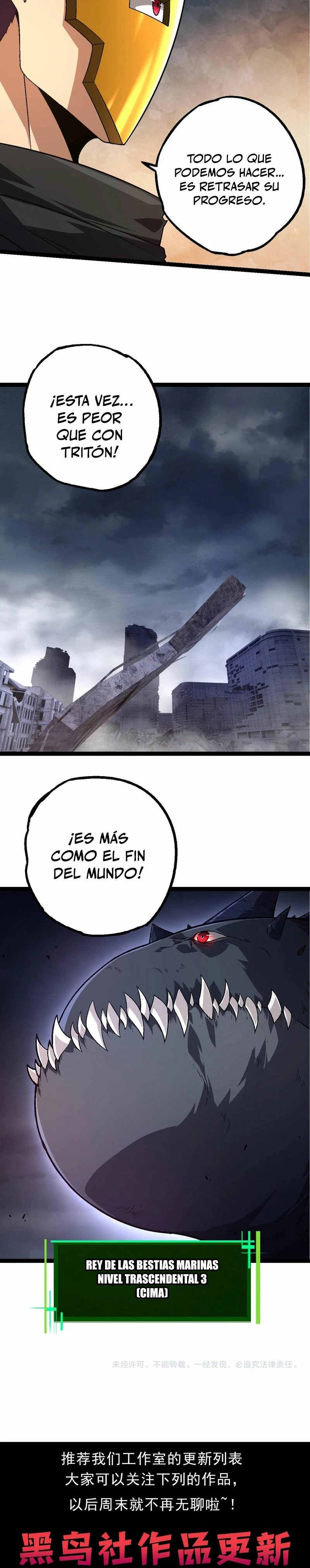 Mi Evolución a Partir de un Árbol Gigante capítulo 154 página 19