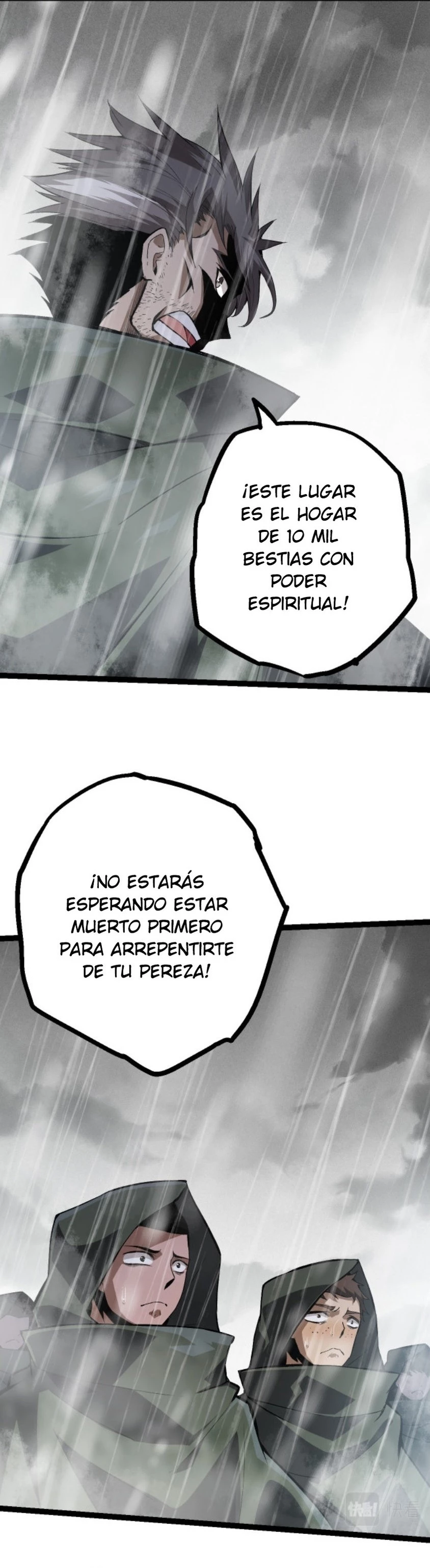 Mi Evolución a Partir de un Árbol Gigante capítulo 16 página 22