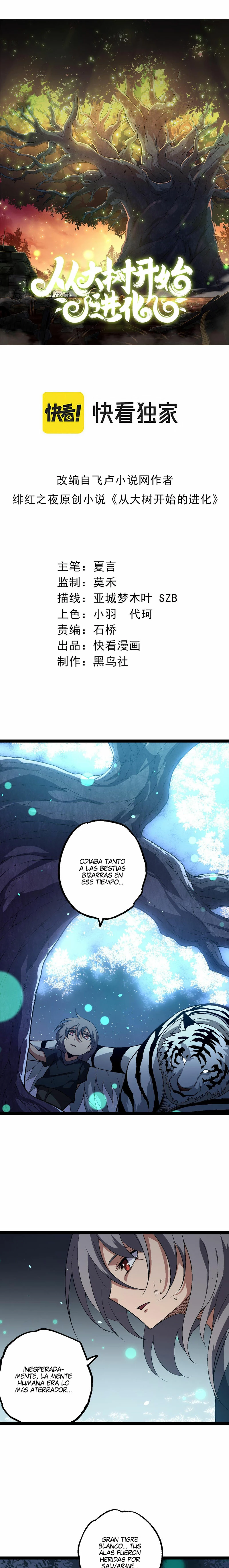 Mi Evolución a Partir de un Árbol Gigante capítulo 171 página 2