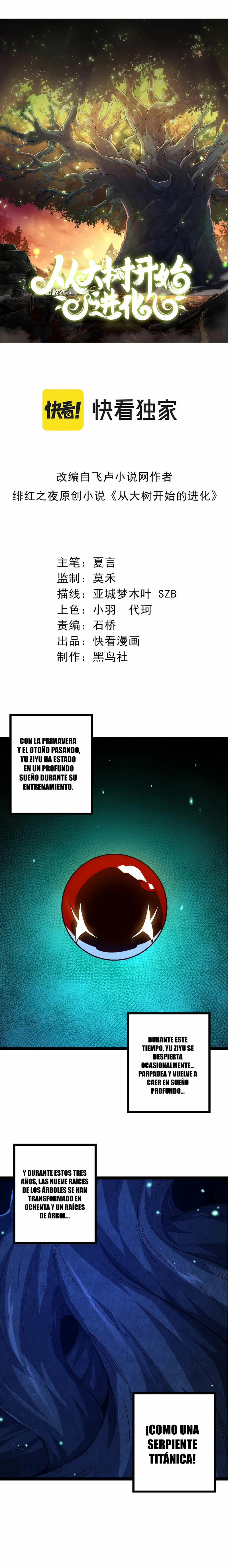 Mi Evolución a Partir de un Árbol Gigante capítulo 174 página 2
