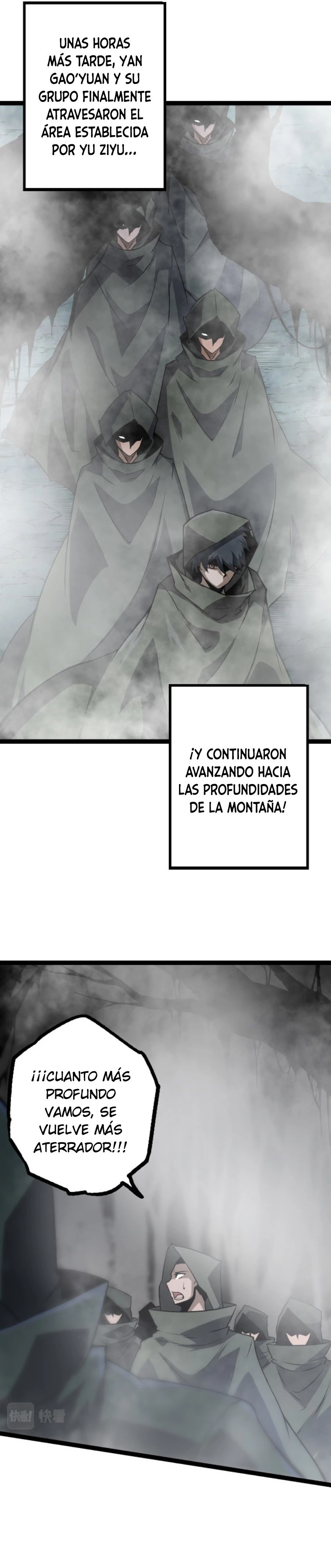 Mi Evolución a Partir de un Árbol Gigante capítulo 18 página 6