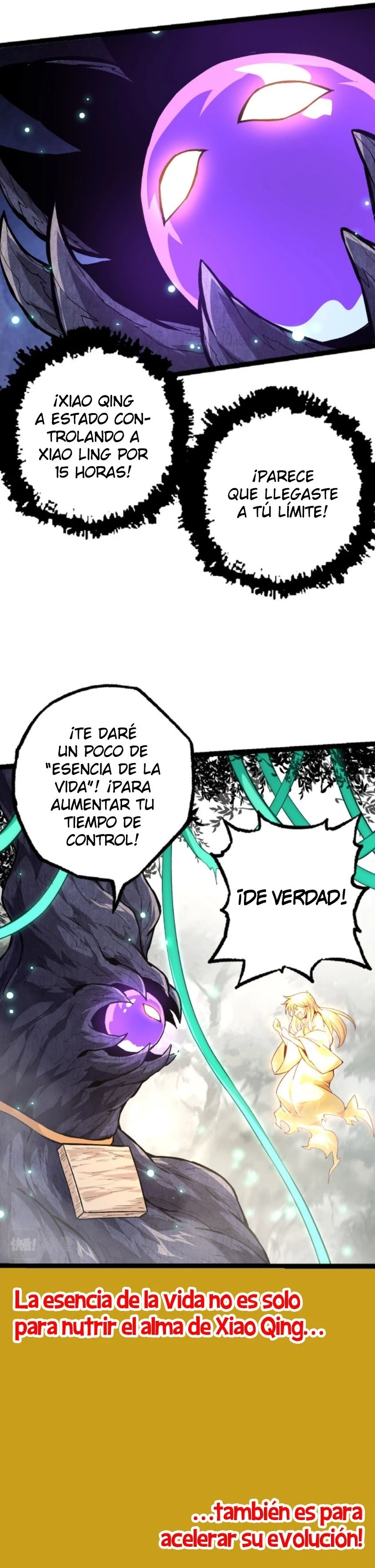 Mi Evolución a Partir de un Árbol Gigante capítulo 19 página 13