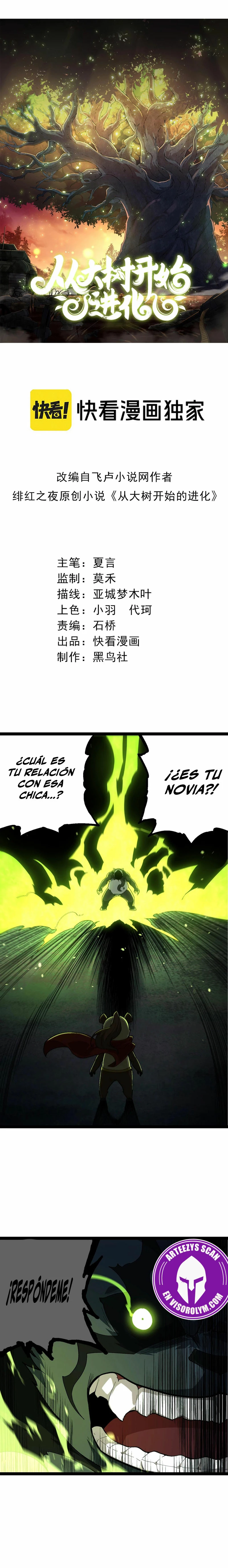 Mi Evolución a Partir de un Árbol Gigante capítulo 191 página 2