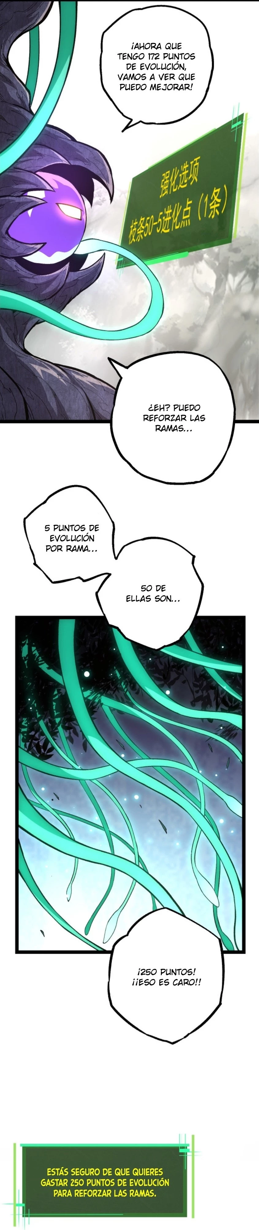 Mi Evolución a Partir de un Árbol Gigante capítulo 20 página 17
