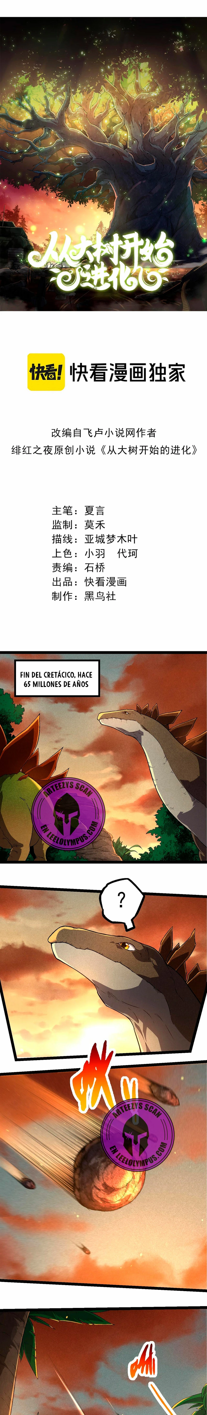 Mi Evolución a Partir de un Árbol Gigante capítulo 226 página 1