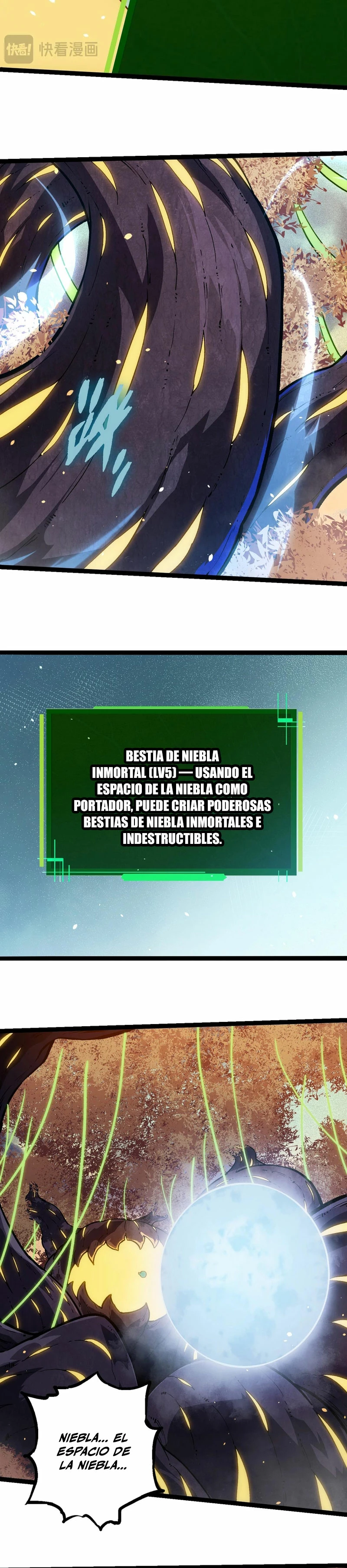 Mi Evolución a Partir de un Árbol Gigante capítulo 243 página 3
