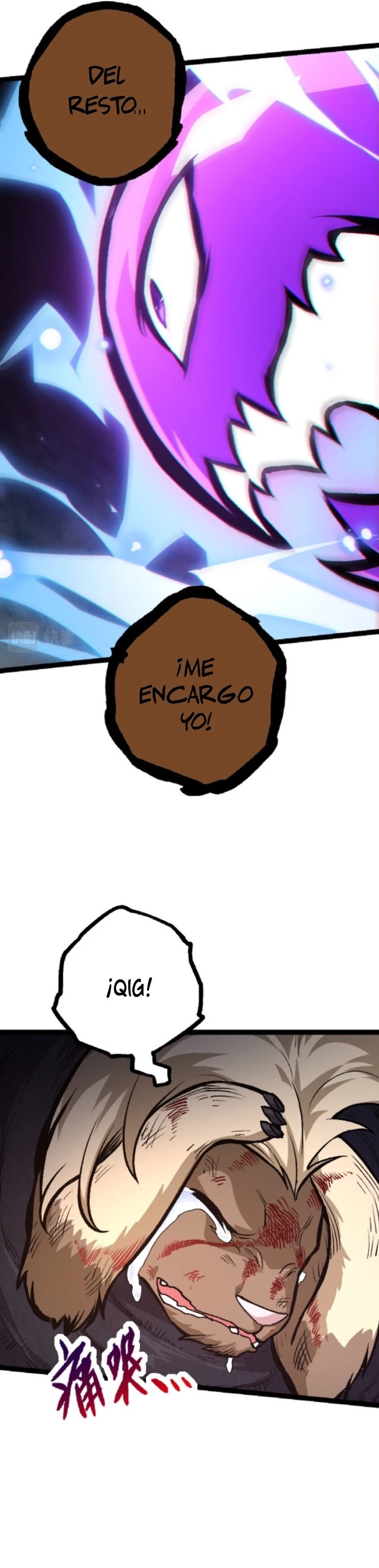Mi Evolución a Partir de un Árbol Gigante capítulo 27 página 6