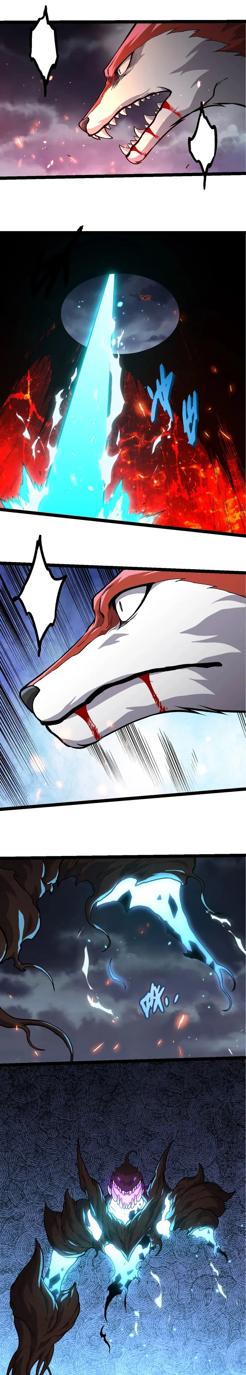 Mi Evolución a Partir de un Árbol Gigante capítulo 366 página 12