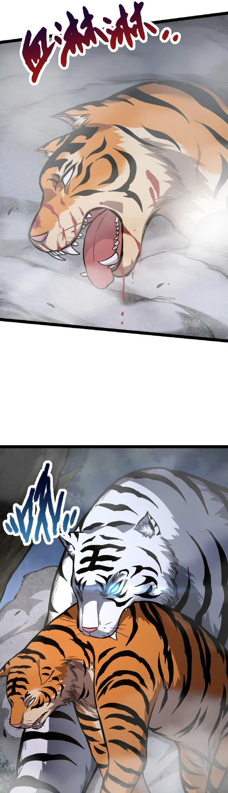 Mi Evolución a Partir de un Árbol Gigante capítulo 40 página 31