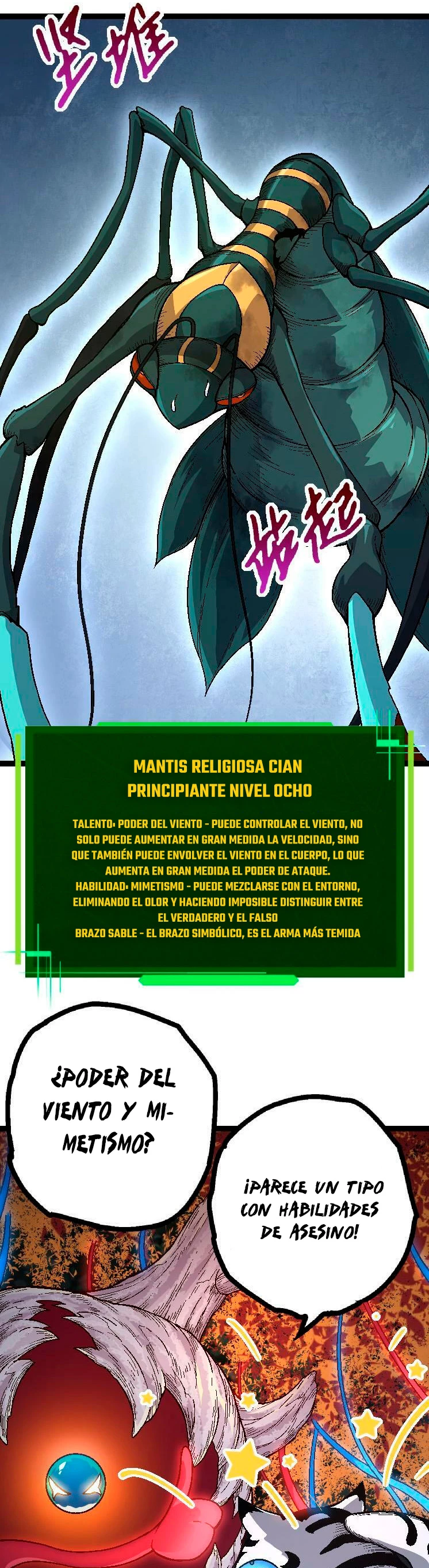 Mi Evolución a Partir de un Árbol Gigante capítulo 42 página 22