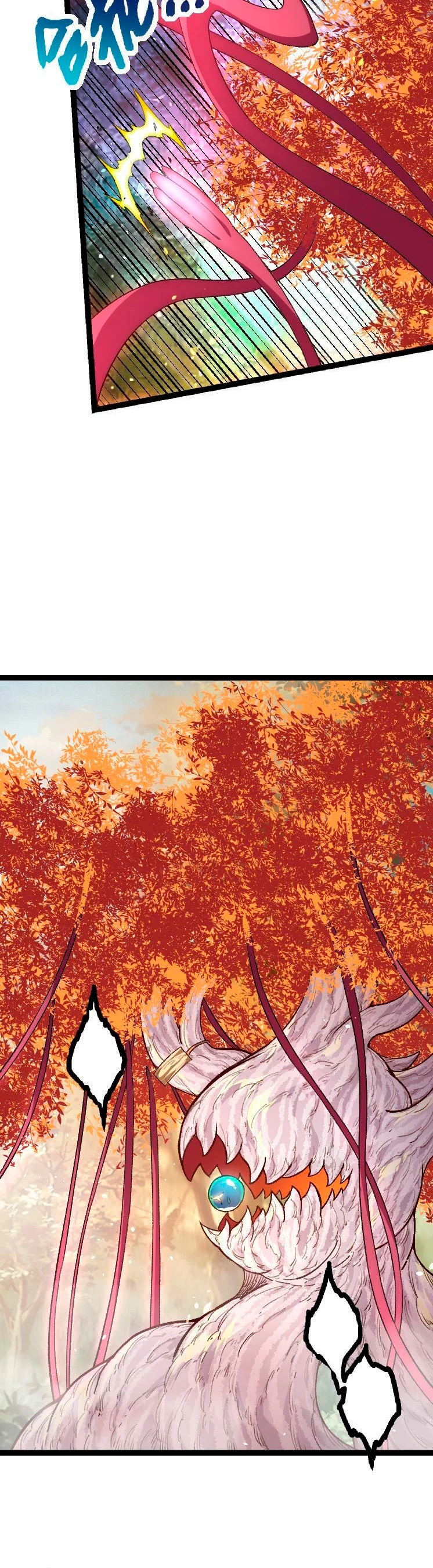 Mi Evolución a Partir de un Árbol Gigante capítulo 43 página 11