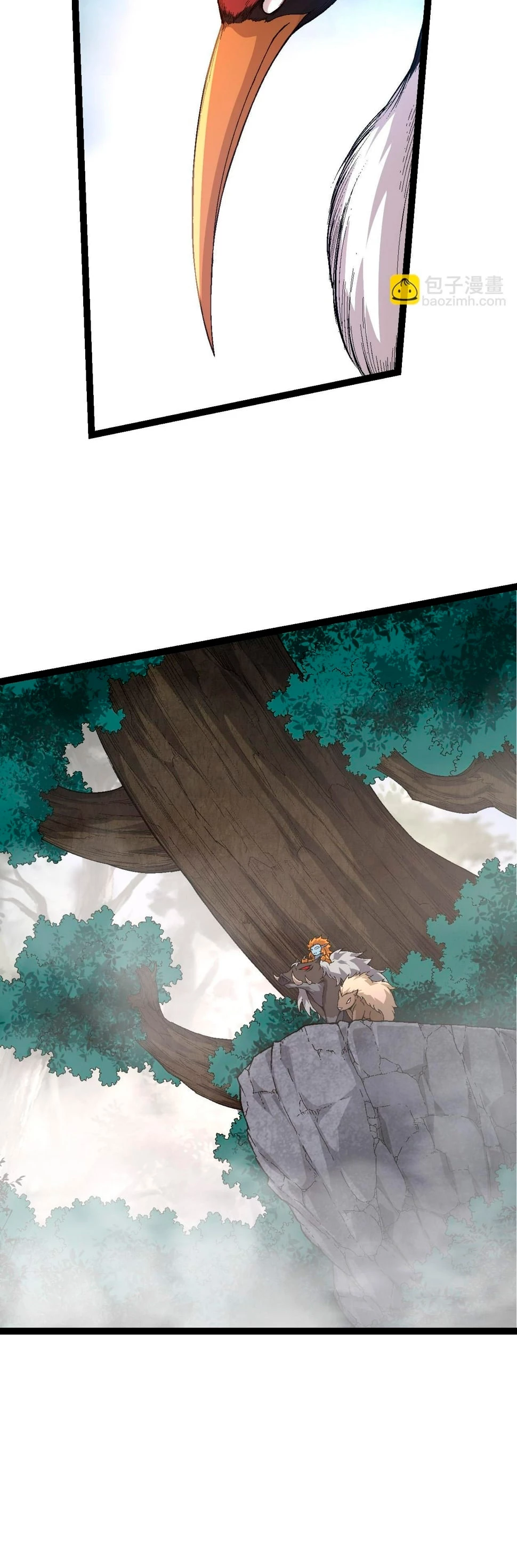 Mi Evolución a Partir de un Árbol Gigante capítulo 49 página 15