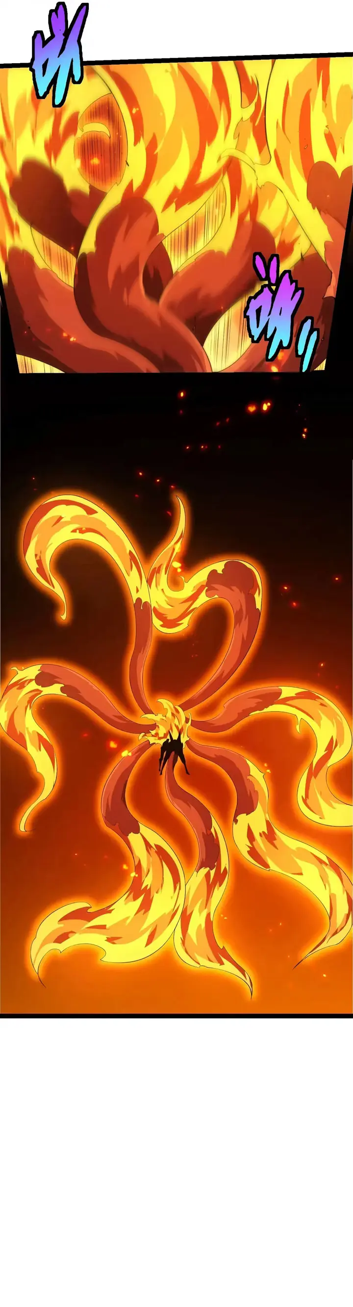 Mi Evolución a Partir de un Árbol Gigante capítulo 494 página 13