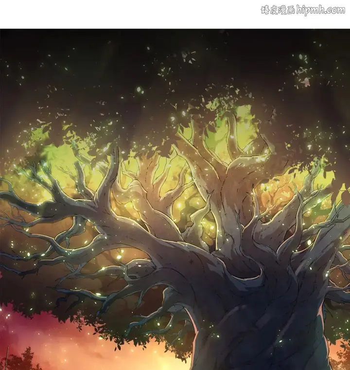 Mi Evolución a Partir de un Árbol Gigante capítulo 509 página 2