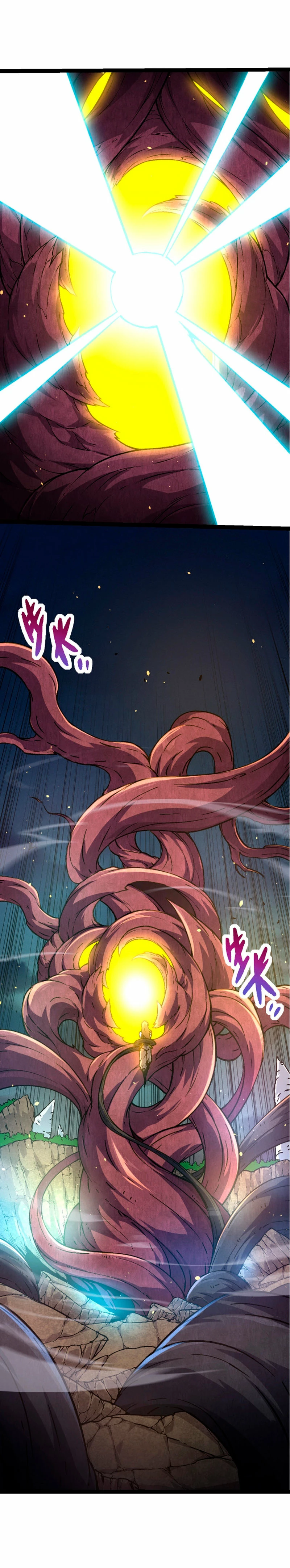 Mi Evolución a Partir de un Árbol Gigante capítulo 69 página 5
