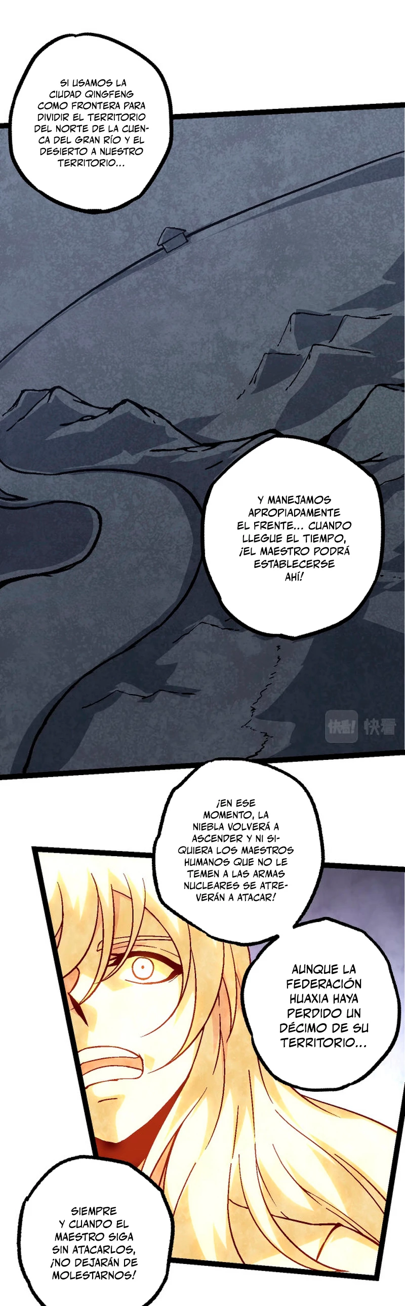 Mi Evolución a Partir de un Árbol Gigante capítulo 77 página 6