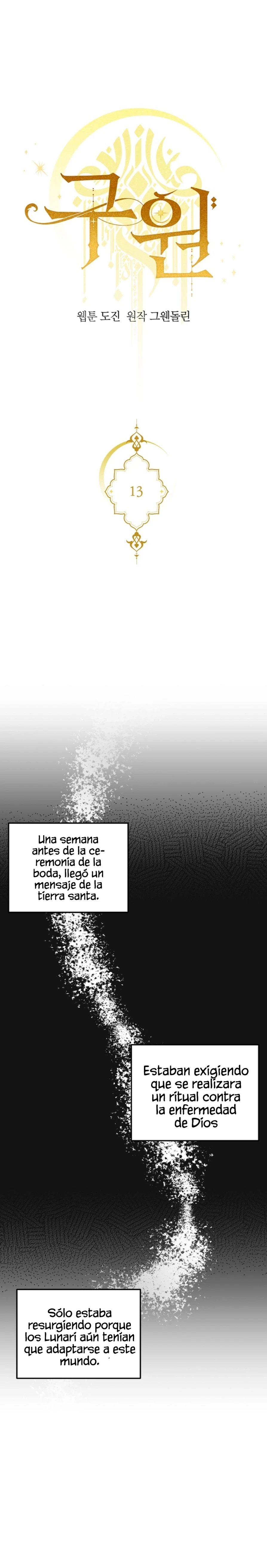 Salvación capítulo 13 página 4