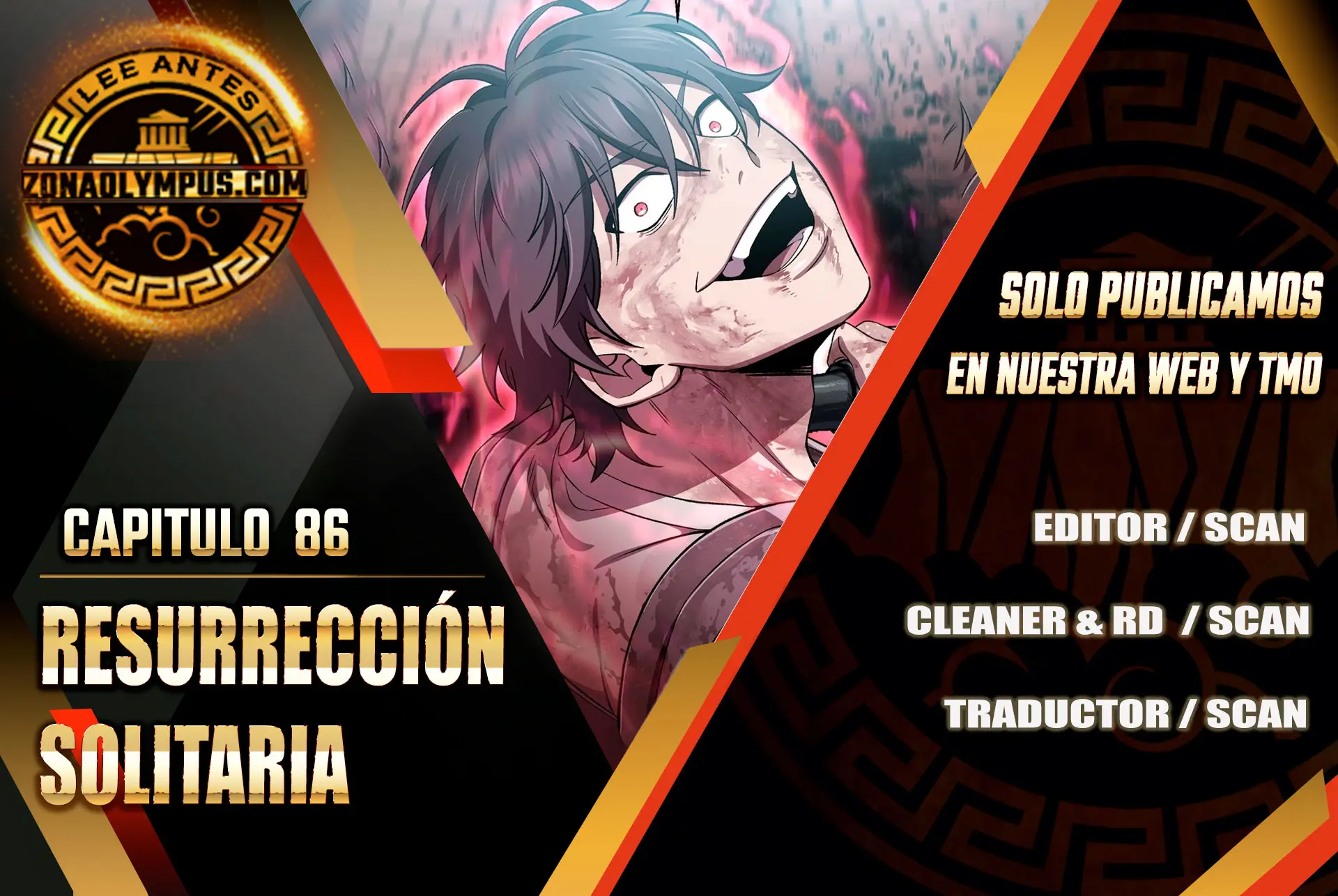 Resurrección solitaria capítulo 86 página 1