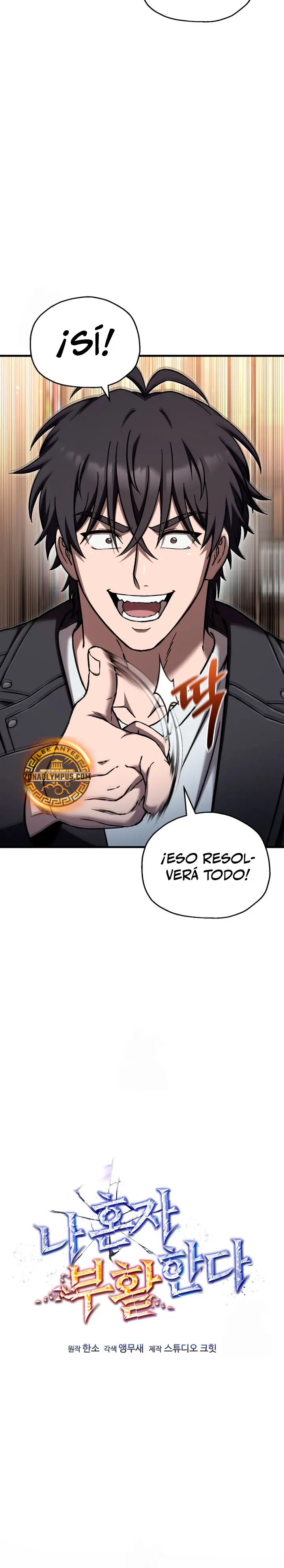 Resurrección solitaria capítulo 86 página 14