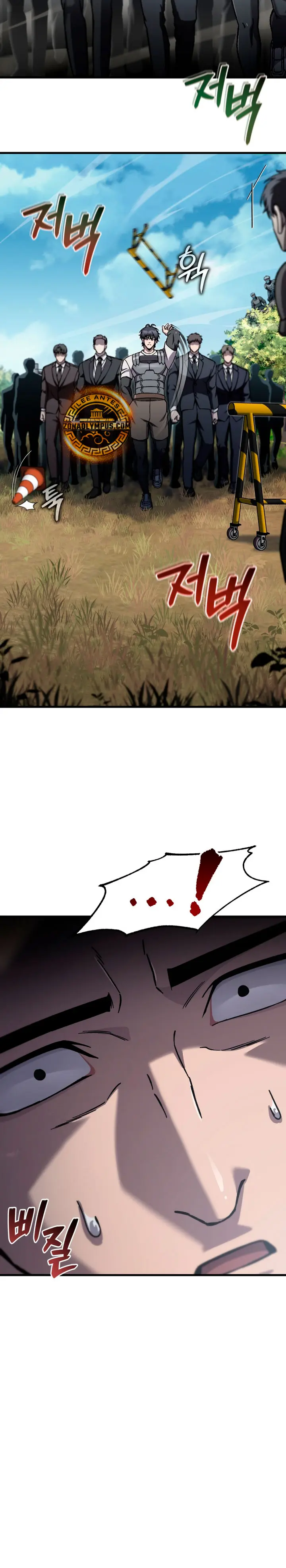 Resurrección solitaria capítulo 86 página 23