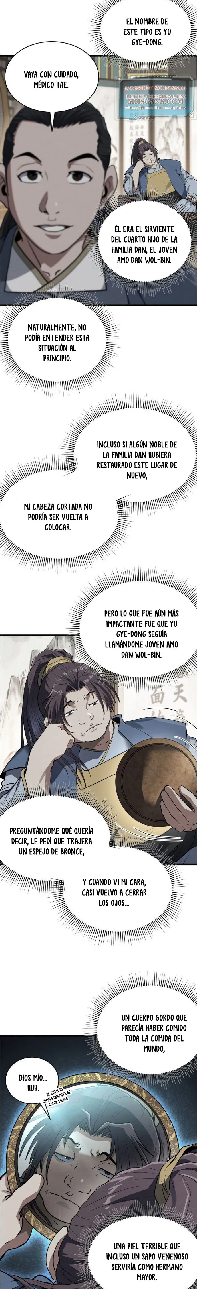 El Joven Maestro es Demasiado Fuerte capítulo 1 página 32