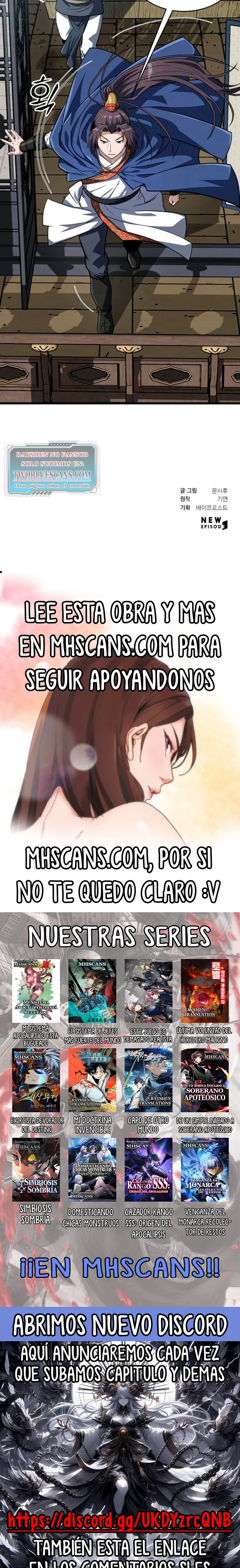 El Joven Maestro es Demasiado Fuerte capítulo 12 página 27