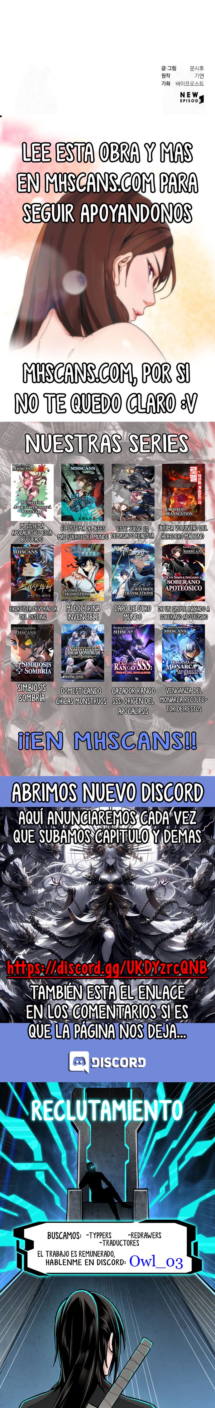 El Joven Maestro es Demasiado Fuerte capítulo 16 página 25