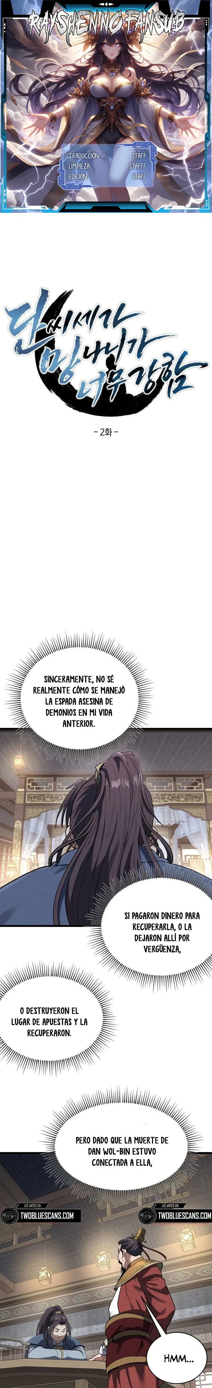 El Joven Maestro es Demasiado Fuerte capítulo 2 página 1