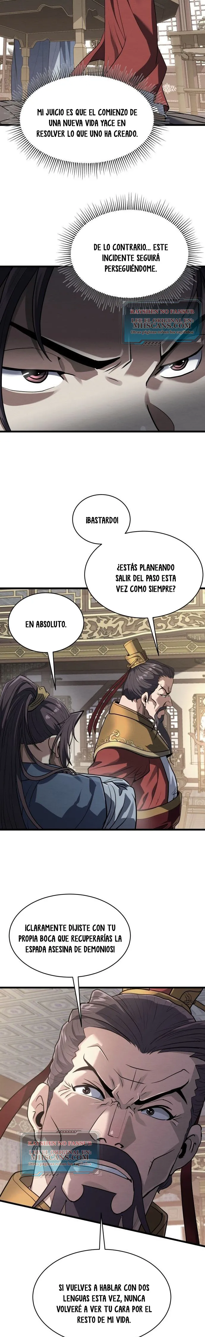 El Joven Maestro es Demasiado Fuerte capítulo 2 página 2