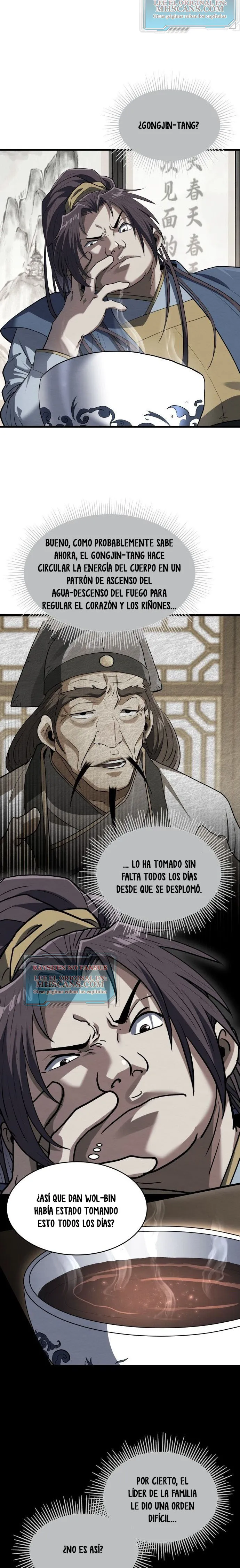 El Joven Maestro es Demasiado Fuerte capítulo 2 página 23