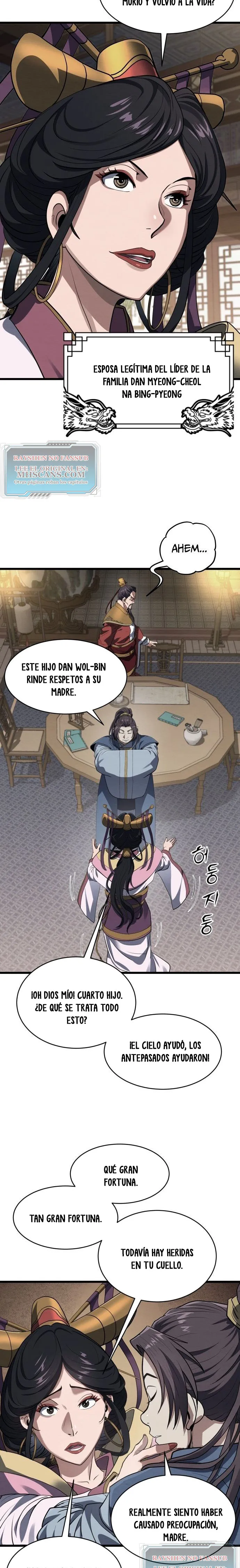 El Joven Maestro es Demasiado Fuerte capítulo 2 página 4