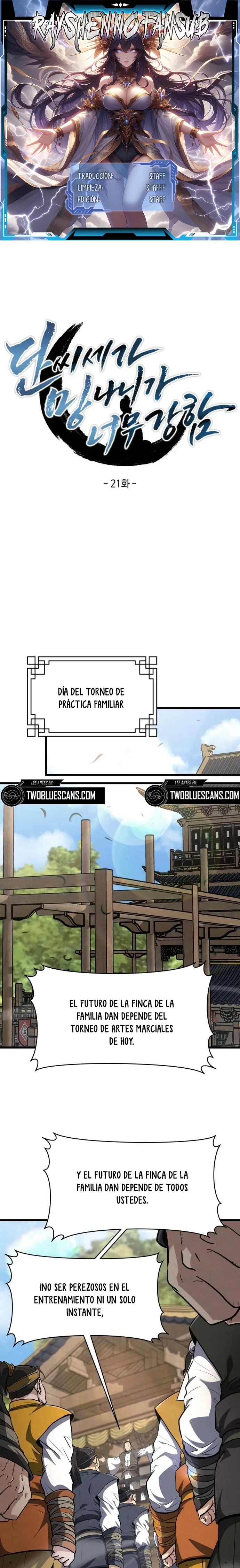 El Joven Maestro es Demasiado Fuerte capítulo 21 página 1