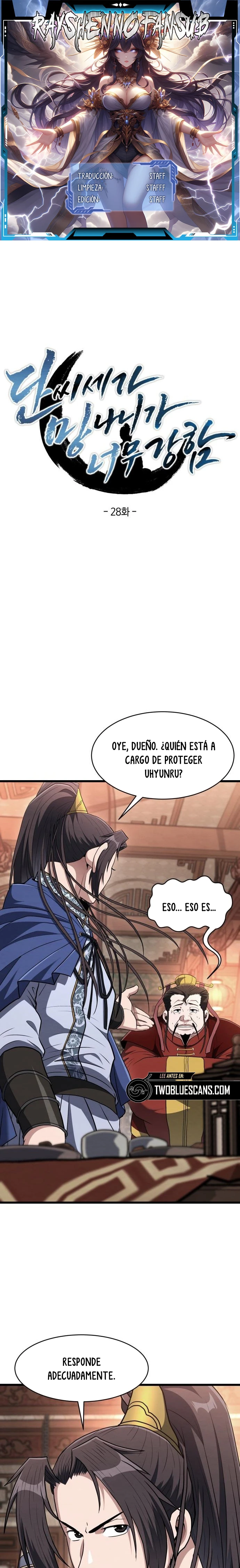El Joven Maestro es Demasiado Fuerte capítulo 28 página 1