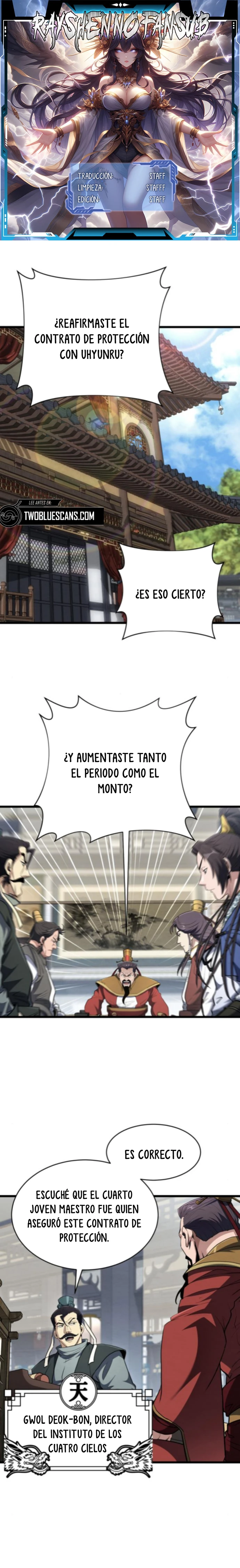El Joven Maestro es Demasiado Fuerte capítulo 30 página 1