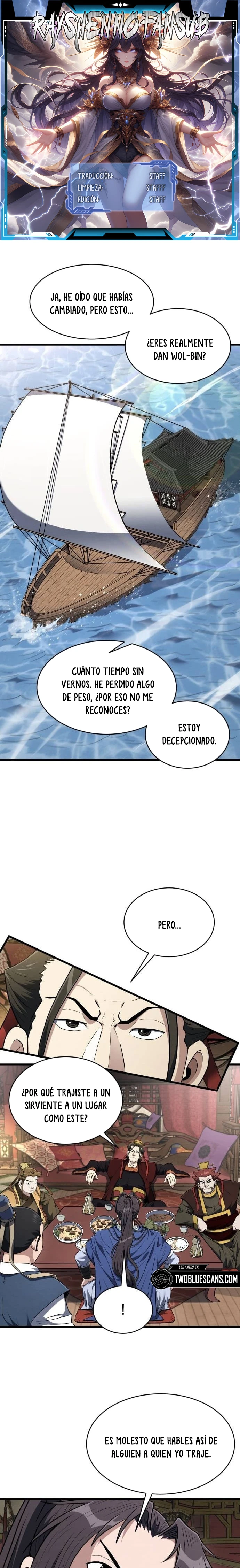 El Joven Maestro es Demasiado Fuerte capítulo 32 página 1