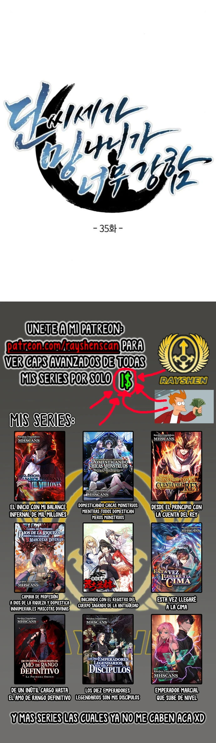 El Joven Maestro es Demasiado Fuerte capítulo 35 página 25