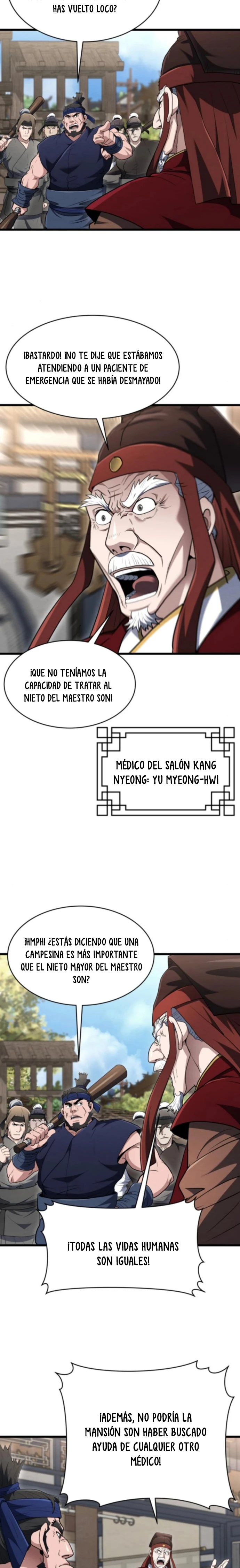 El Joven Maestro es Demasiado Fuerte capítulo 37 página 12