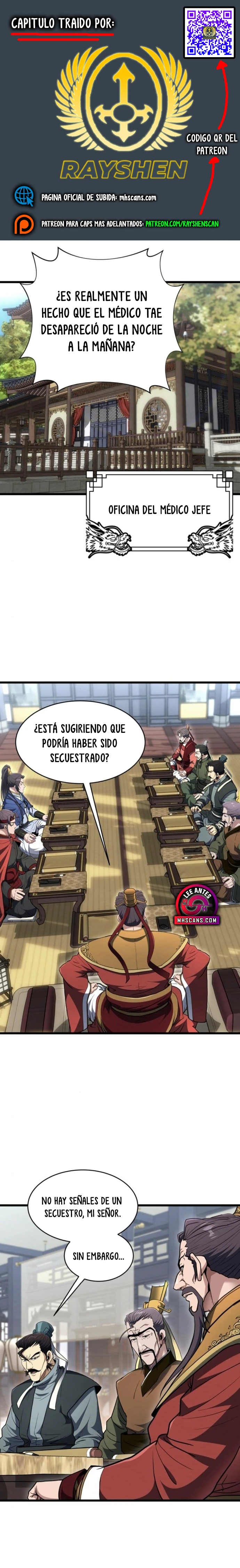 El Joven Maestro es Demasiado Fuerte capítulo 40 página 1