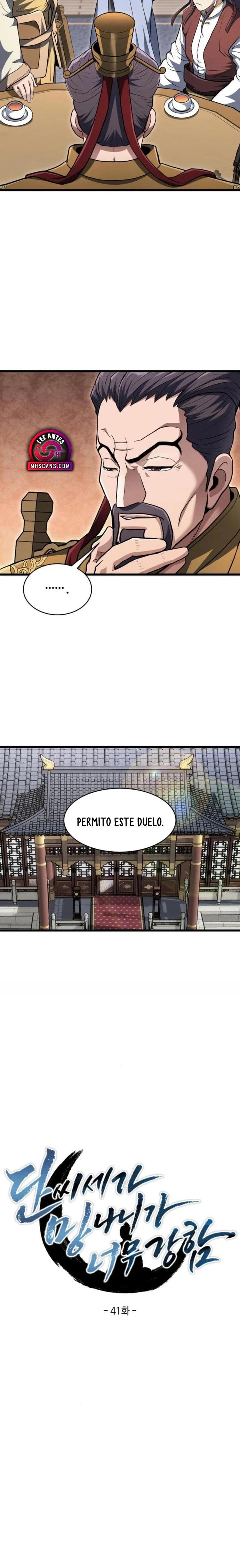 El Joven Maestro es Demasiado Fuerte capítulo 41 página 7