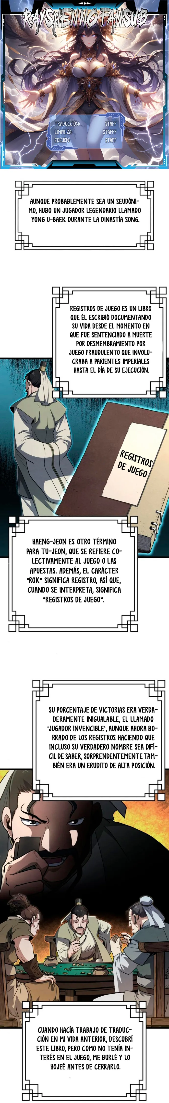 El Joven Maestro es Demasiado Fuerte capítulo 5 página 1