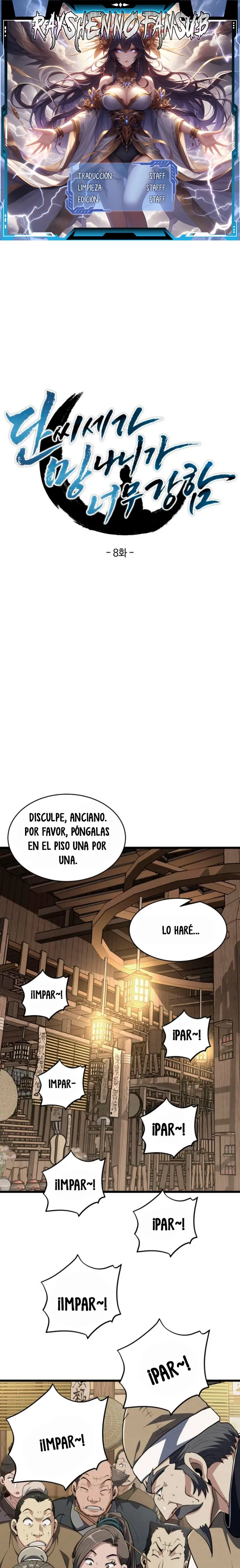 El Joven Maestro es Demasiado Fuerte capítulo 8 página 1