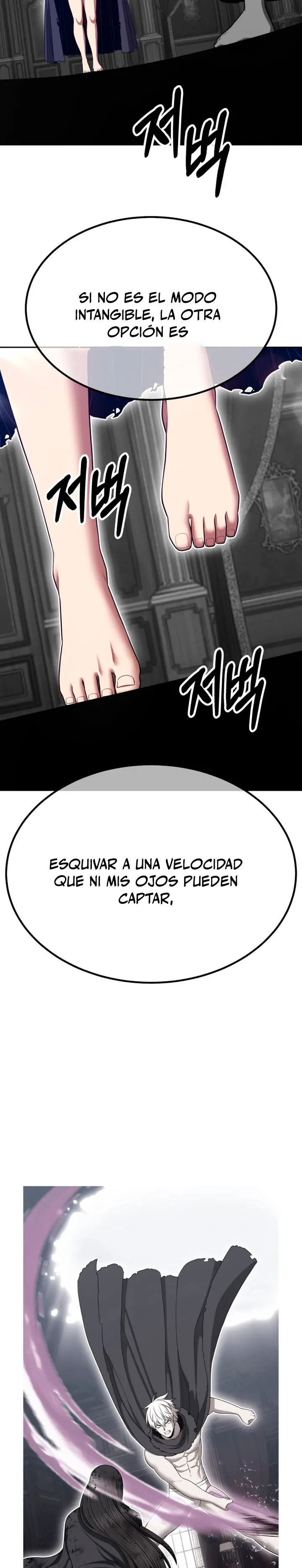 Palo De Madera capítulo 216.2 página 12