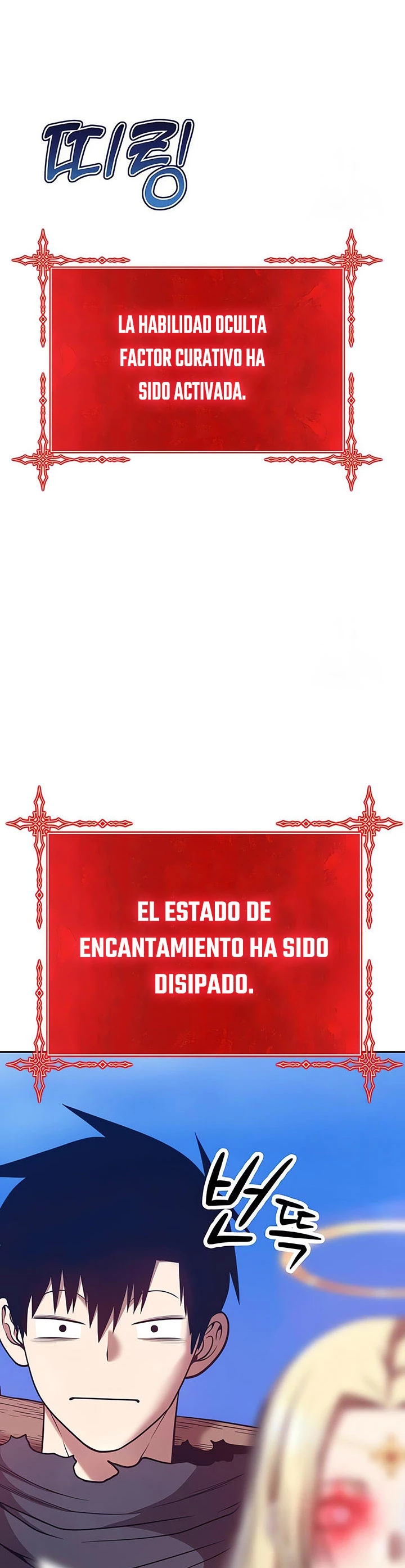 Palo De Madera capítulo 53 página 142