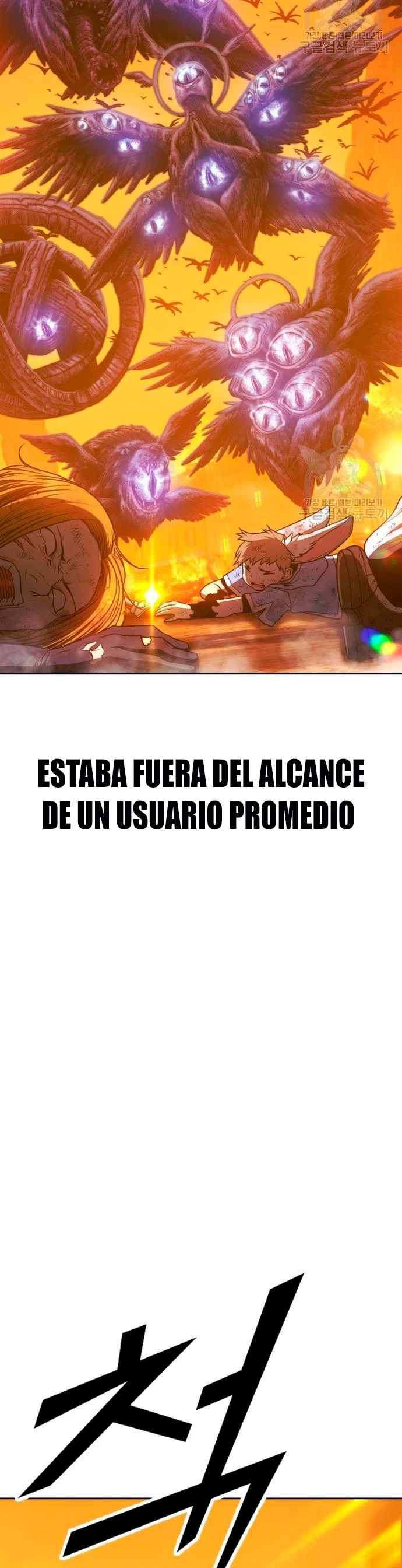Palo De Madera capítulo 55 página 26