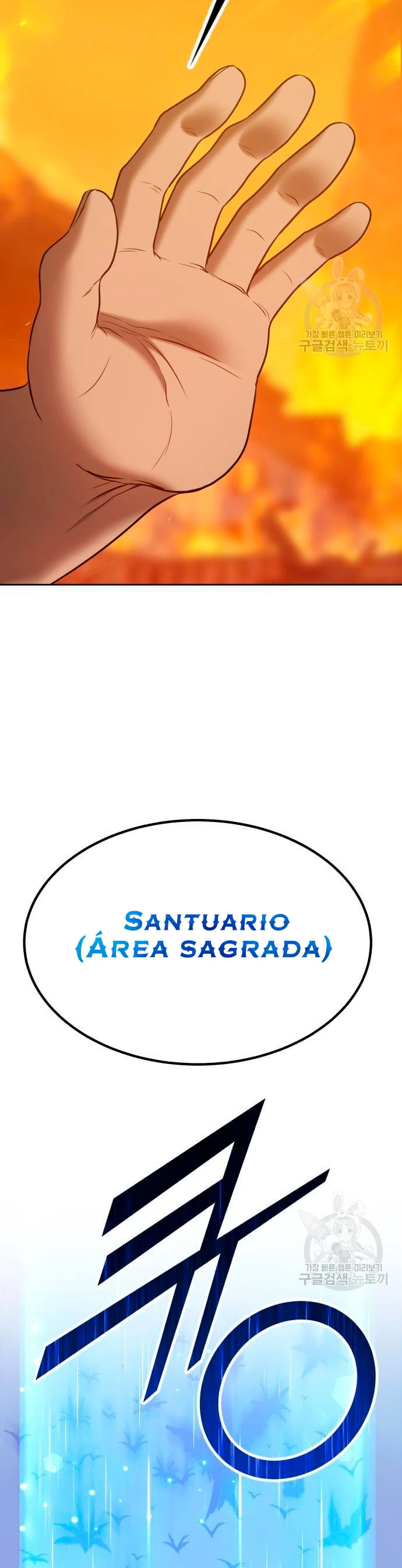 Palo De Madera capítulo 55 página 27