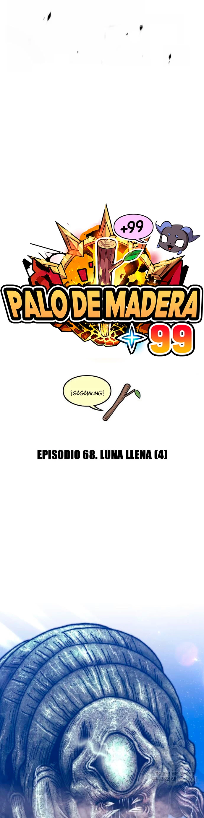 Palo De Madera capítulo 68 página 24
