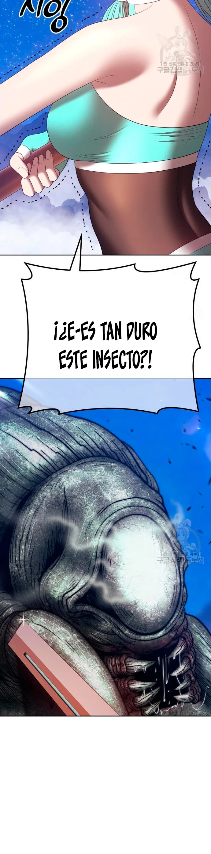Palo De Madera capítulo 68 página 81