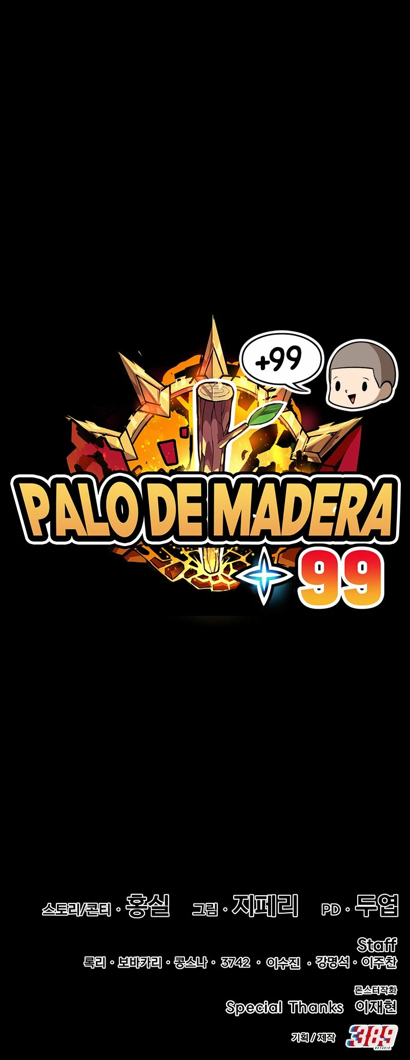 Palo De Madera capítulo 76.2 página 85